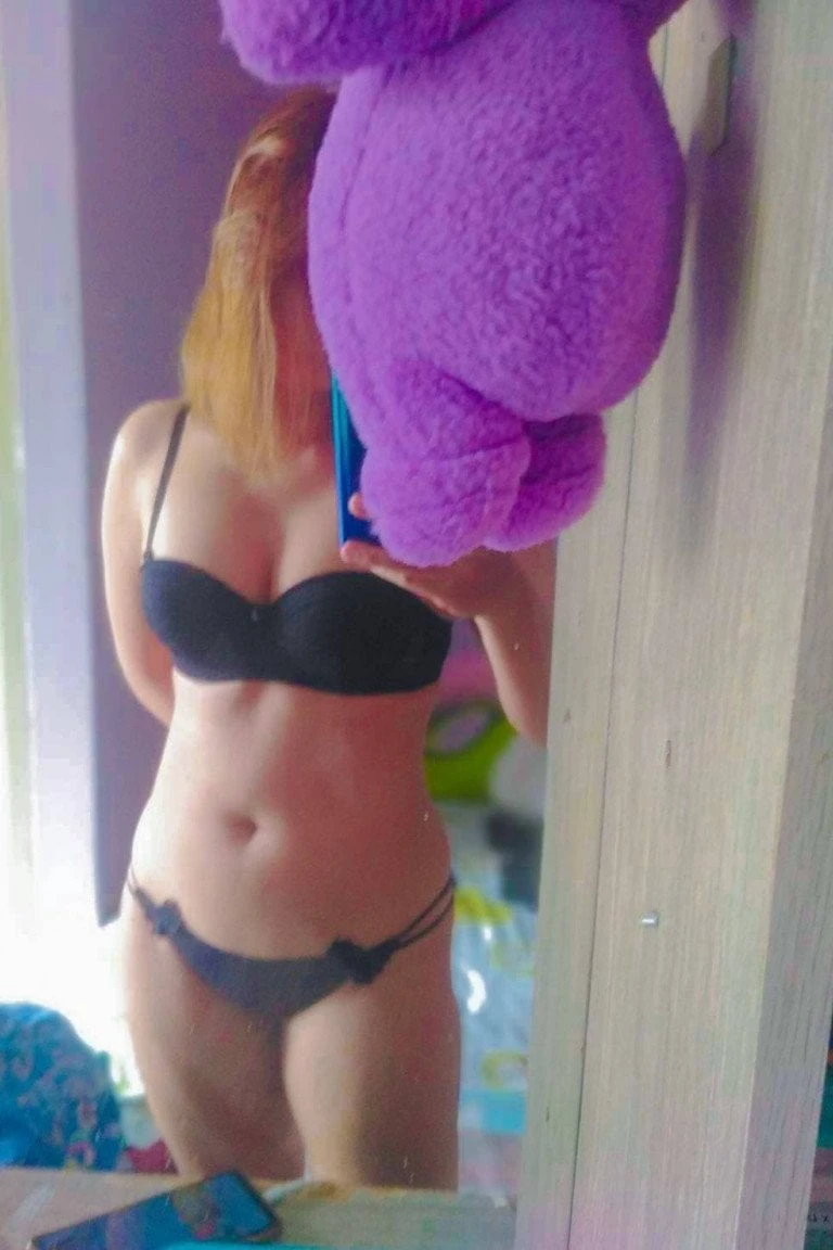 นวดโอริน