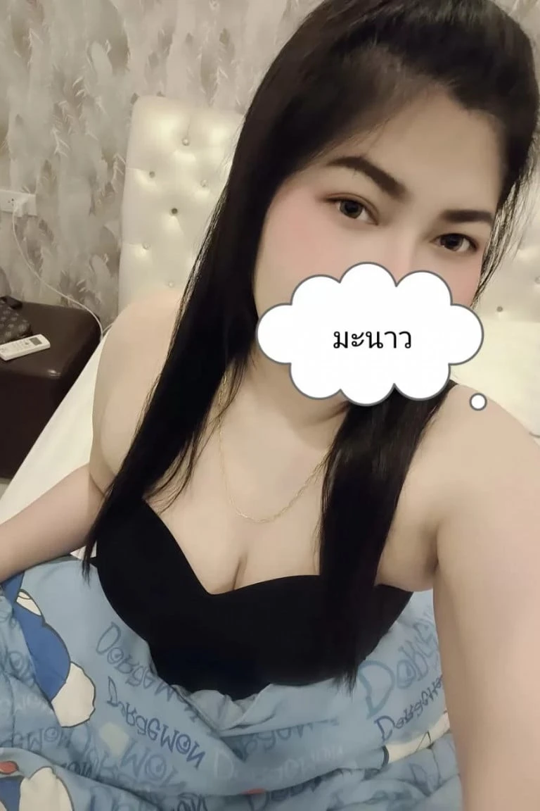 น้องมะนาว
