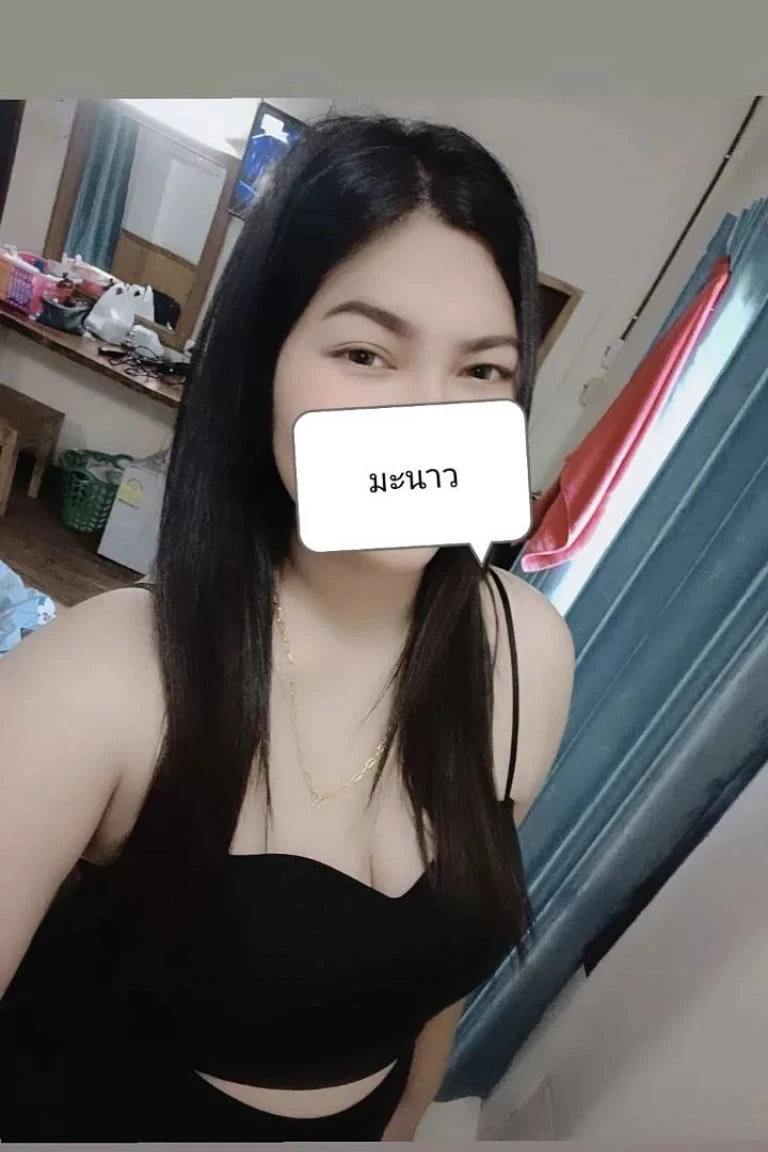 น้องมะนาว