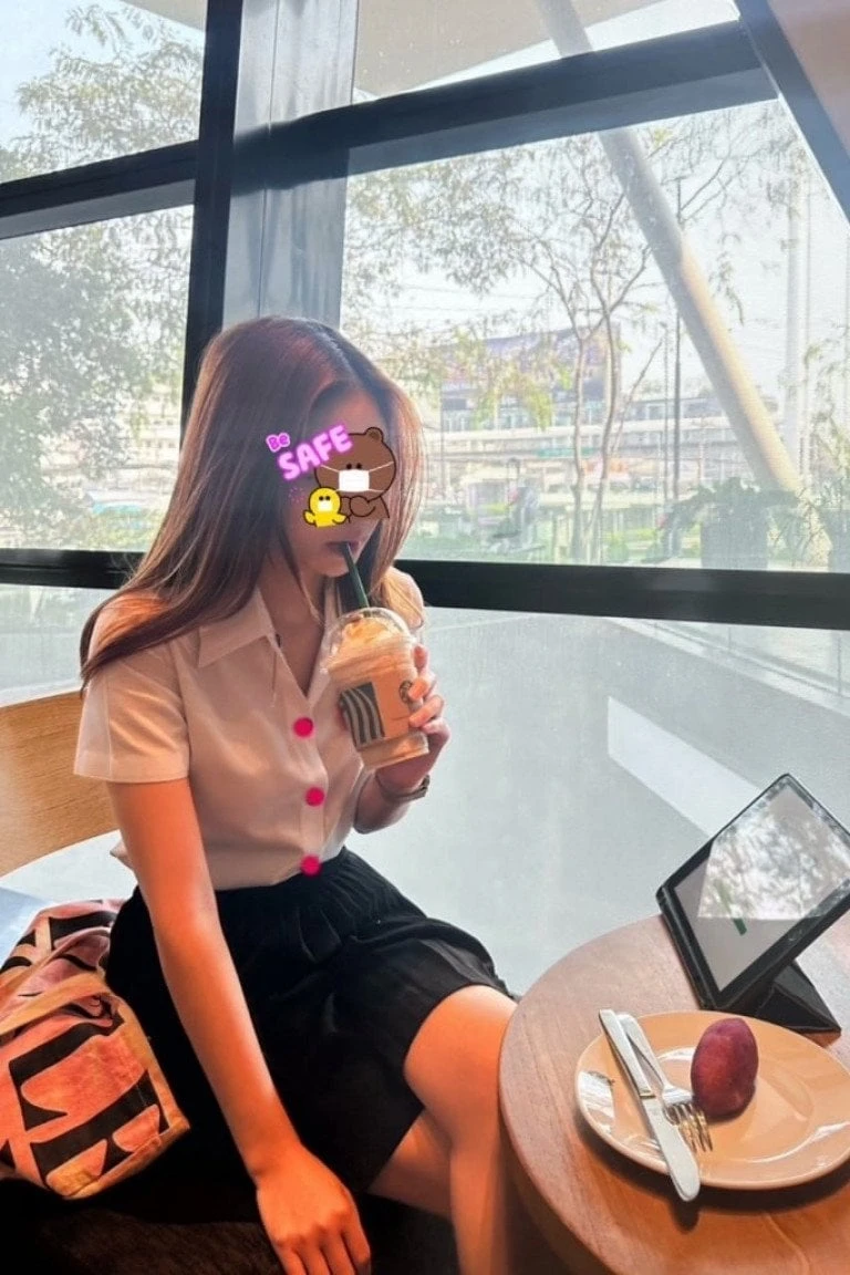 ไอซ์ ไอซ์