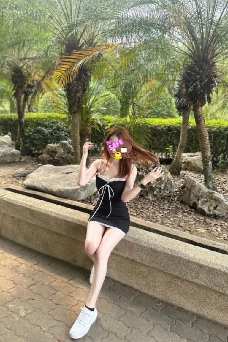 ไอซ์ ไอซ์