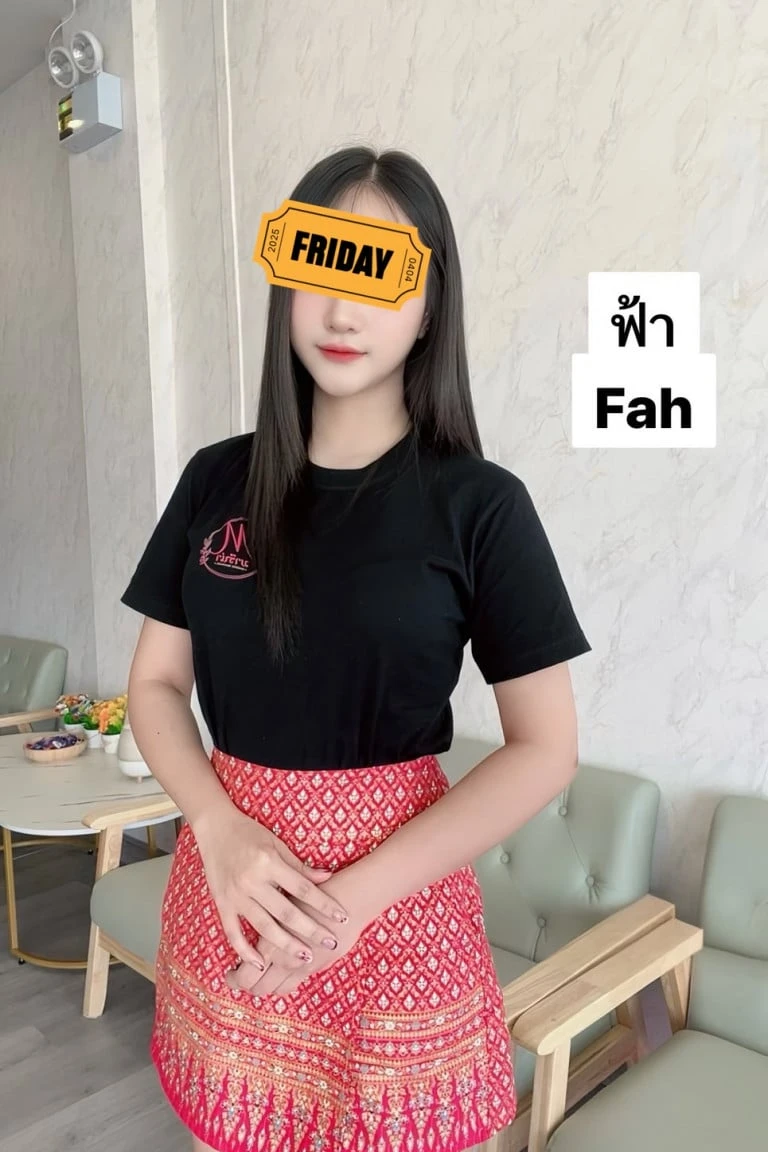 นวดผ่อนคลาย ลำปาง