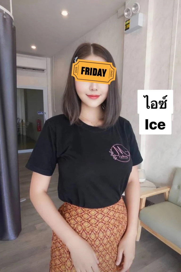 นวดผ่อนคลาย ลำปาง