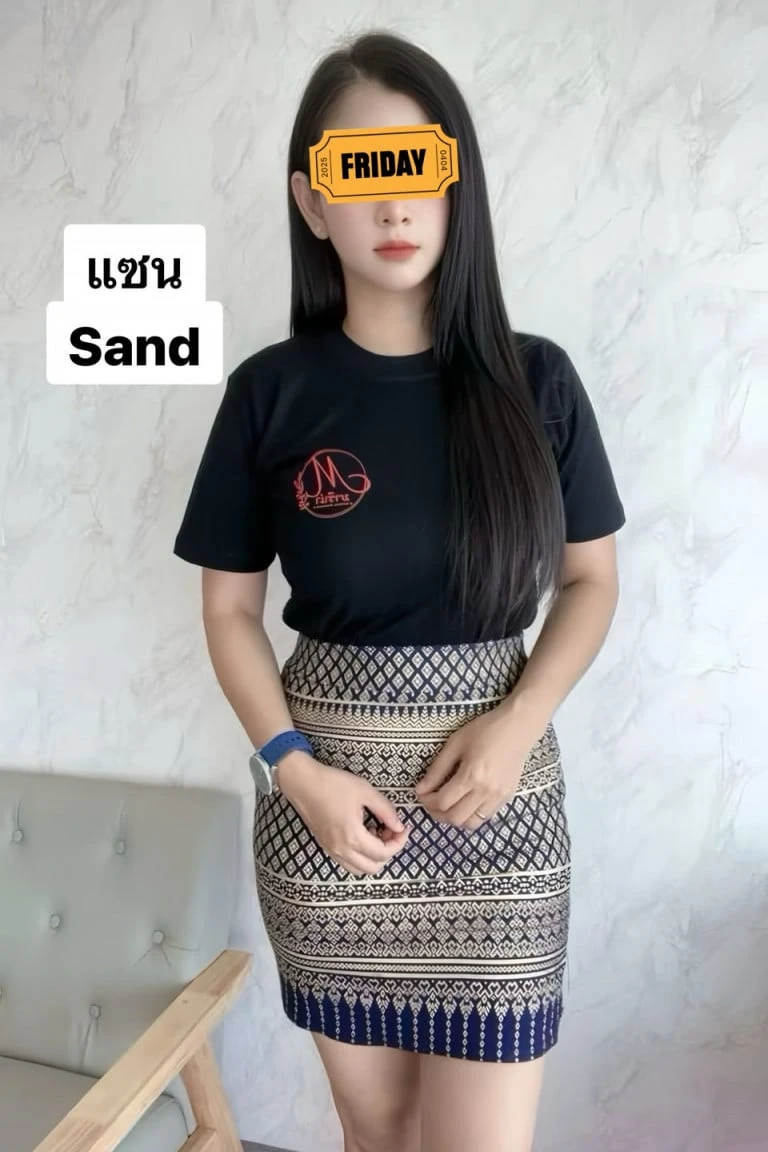 นวดผ่อนคลาย ลำปาง