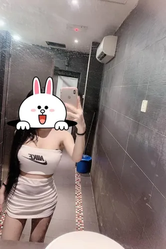 น้องแคร์