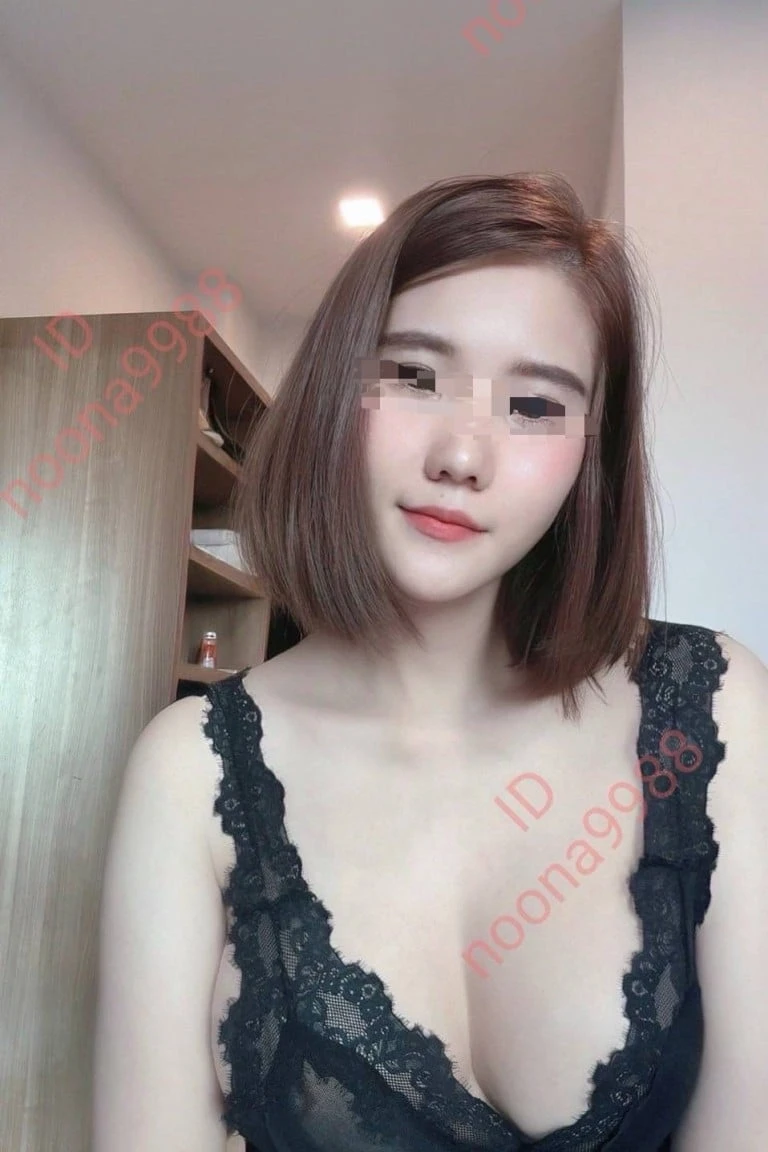 พัทยา-หนูนา