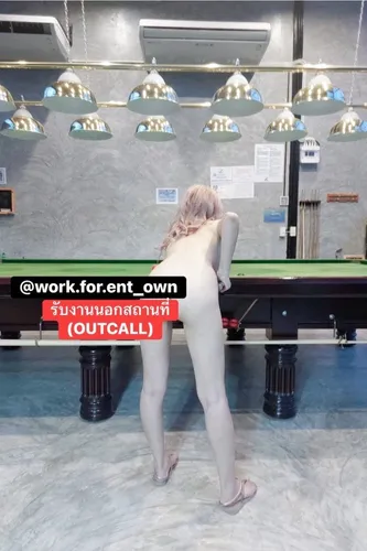 OWNรับงานในและนอกสถานที่