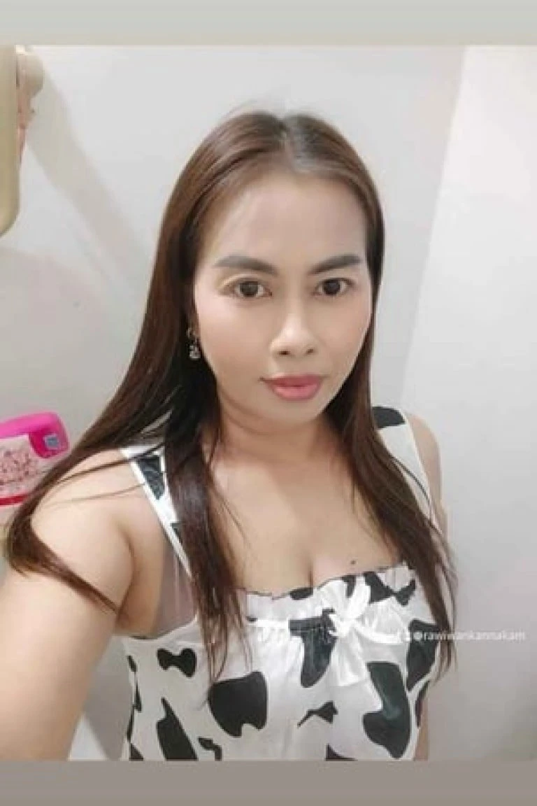 โน๊ต โน๊ต นานา