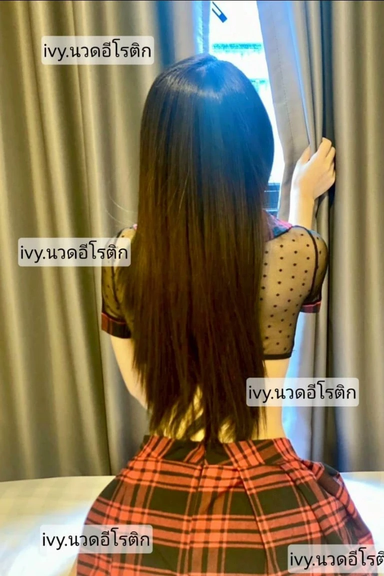 ไอวี่.นวดErotic (Spa&Massage)