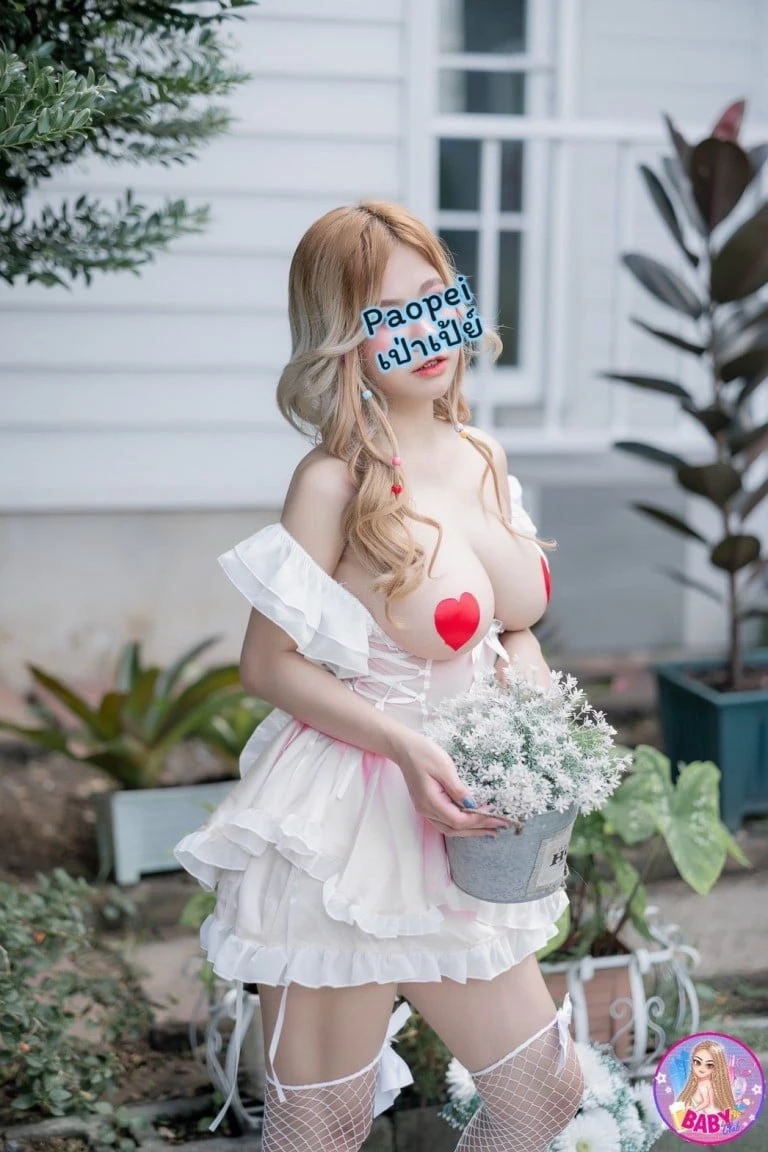 เป่าเป้ย์