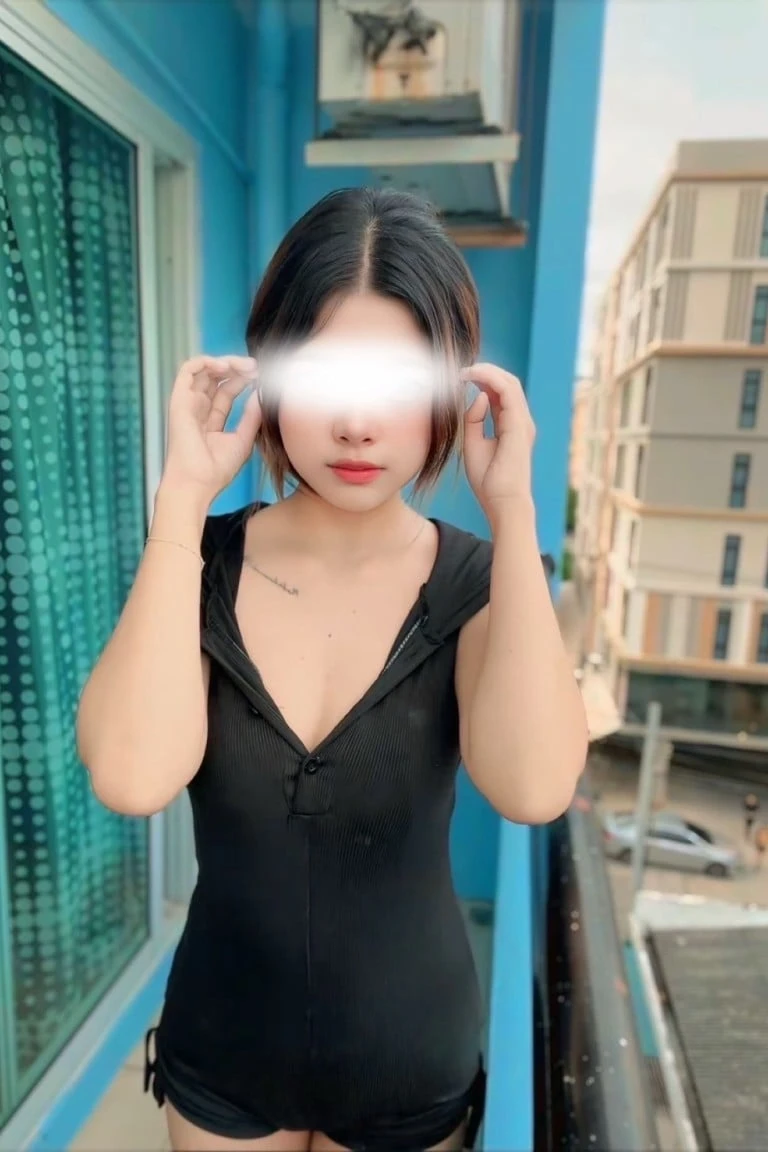 Fern เฟิร์น