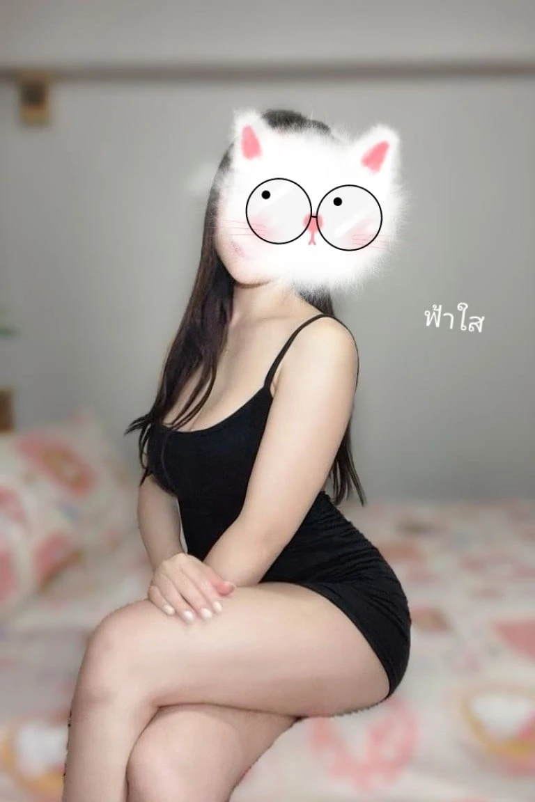 ขวัญข้าว&