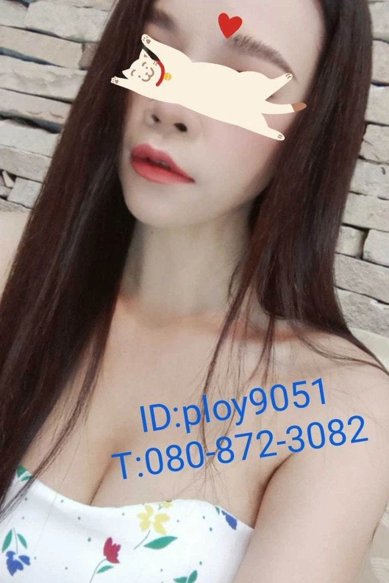 แม่พลอย