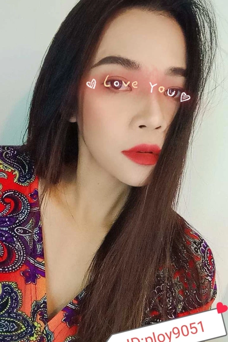 แม่พลอย