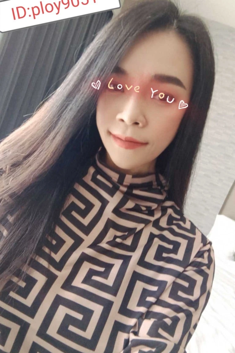 แม่พลอย