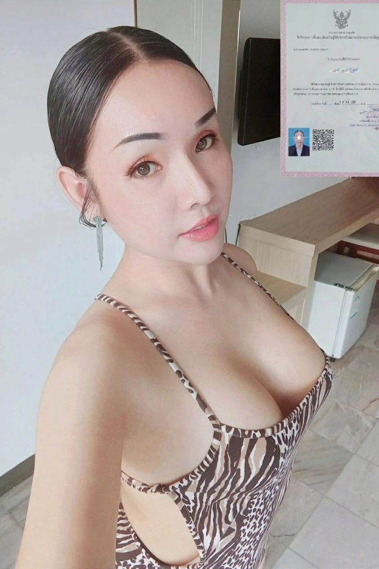 หมอนวดกษัยแท้