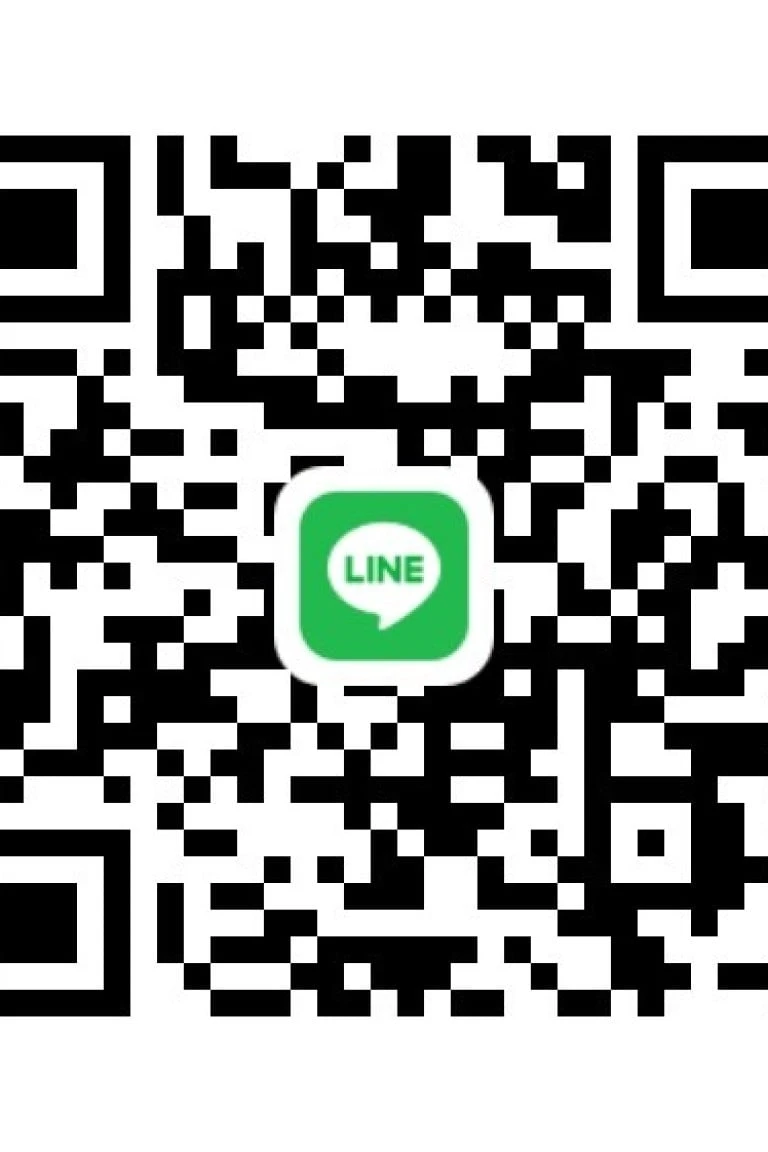 หมอน้ำรับนวด