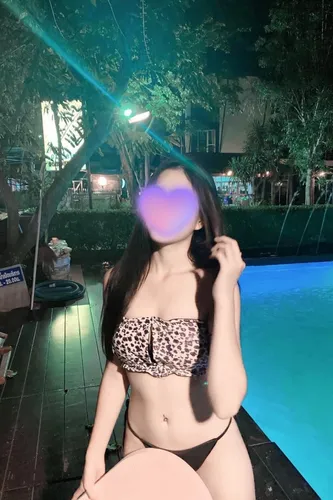 น้องนีน่า