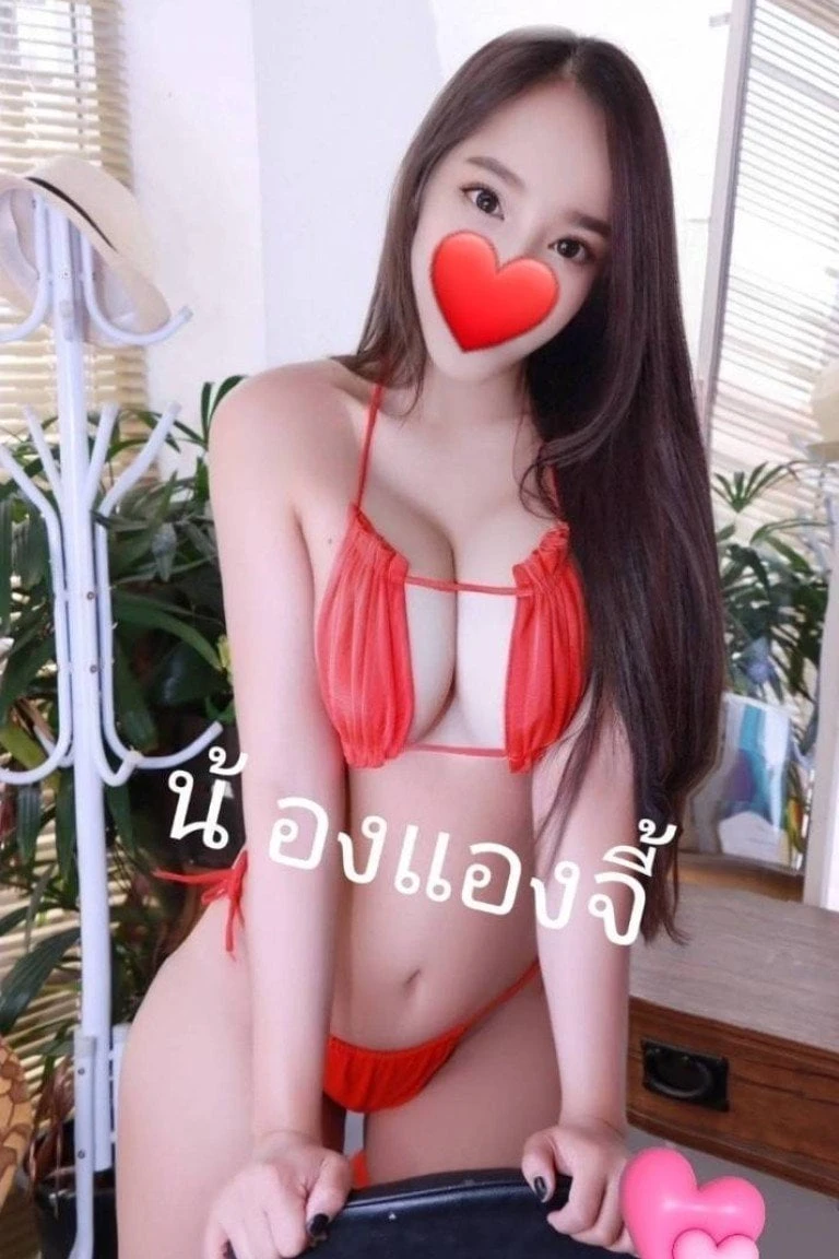 นวดB2B&อิโรติก