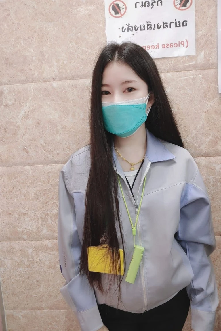 น้ําตาล