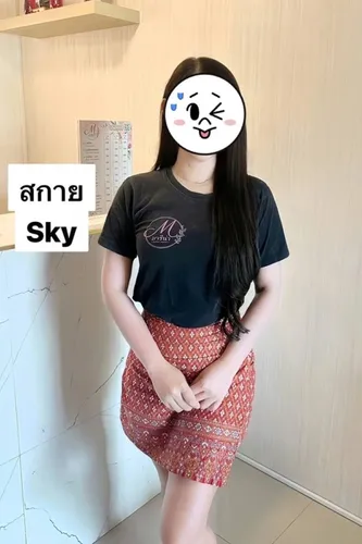 ท่าจอดเรือ