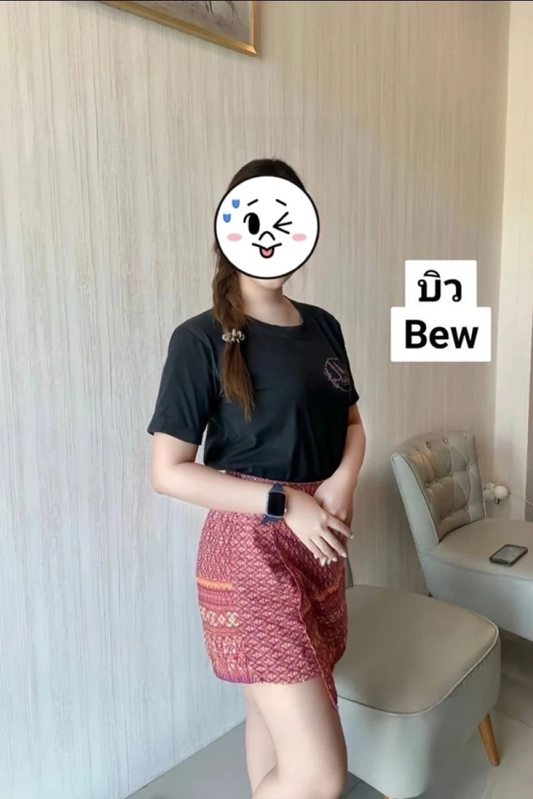 ท่าจอดเรือ