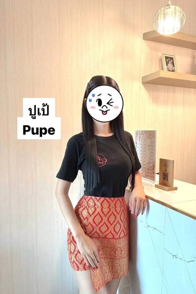 ท่าจอดเรือ