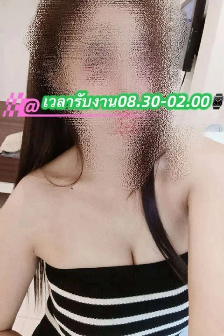 ลิตเติ้ลอาริม