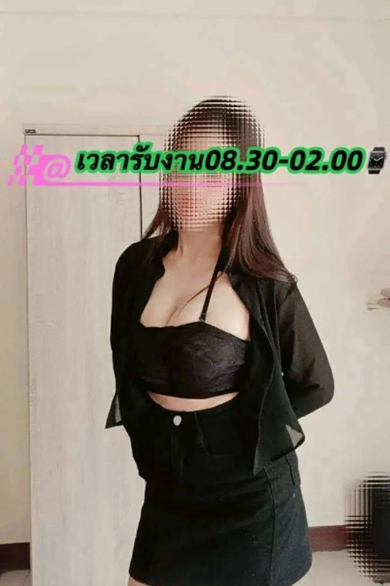 ลิตเติ้ลอาริม