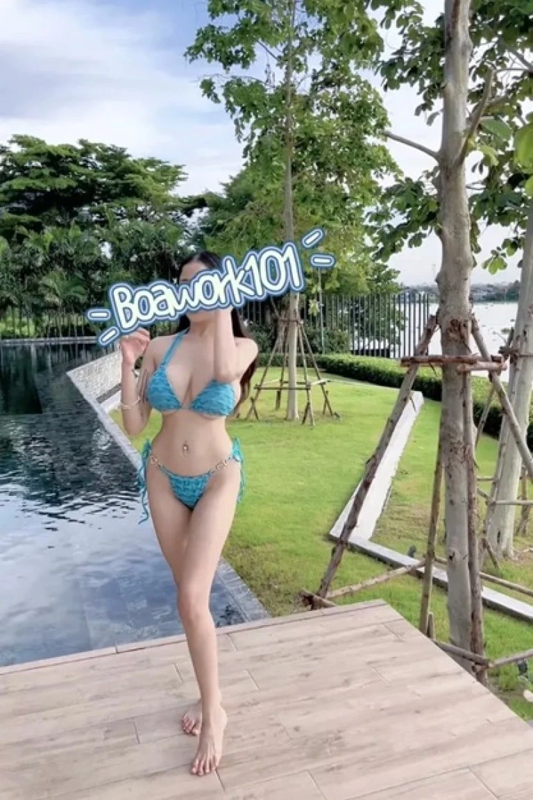 โบอา Bo-A (cup E)