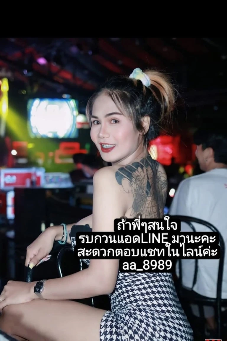 อมสด🍌💦