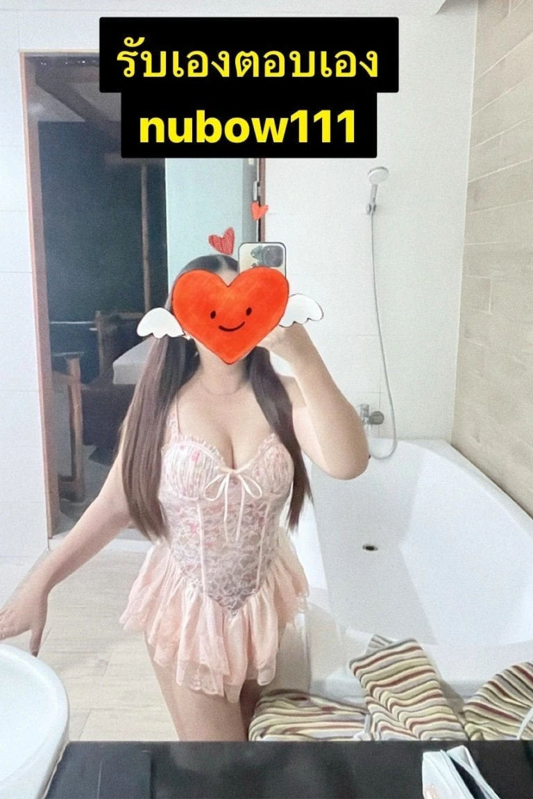 น้องโบว์ สมุทรปราการ