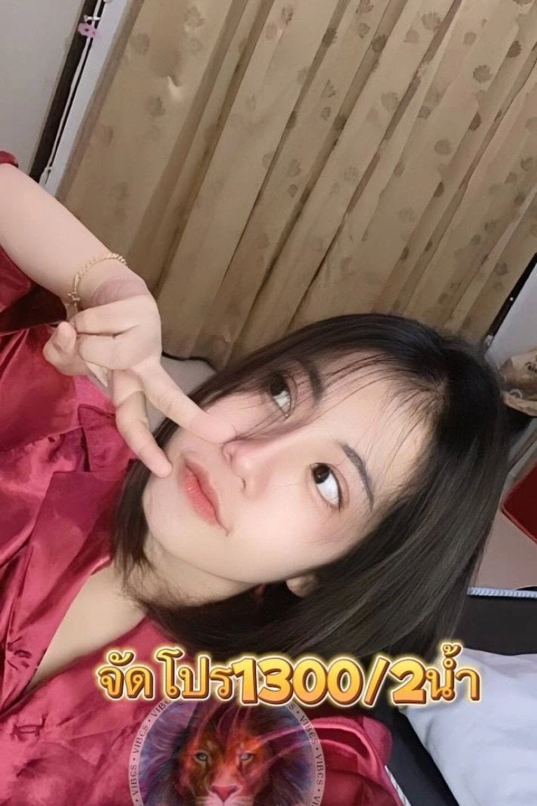 ไอเดีย(lion club)