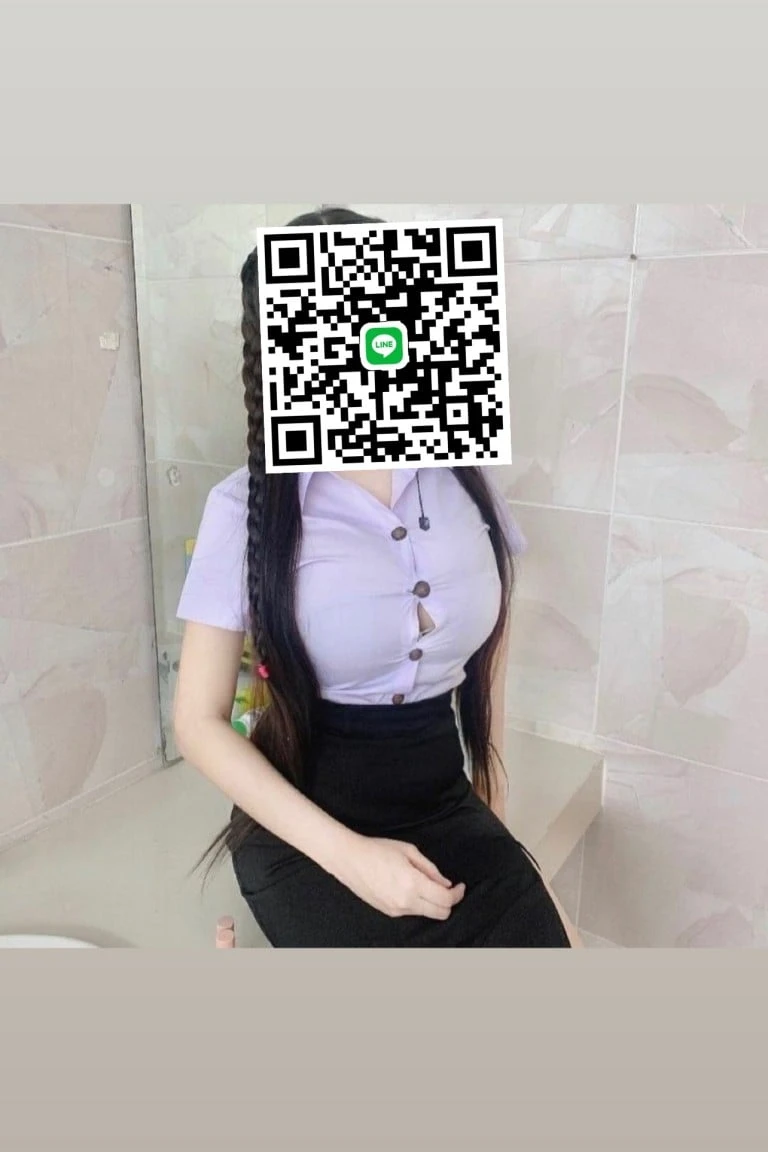 ถุงแป้ง