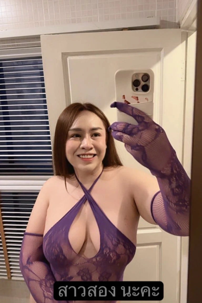 โมสาวสอง นนทบุรี หลักสี่ ประชาชื่น งามวงศ์วาน แจ้งวัฒนะ ดอนเมือง สรงประภา บางบัวทอง ปากเกร็ด บางใหญ่ ติวานนท์ พระราม5 รัตนาธิเบศร์