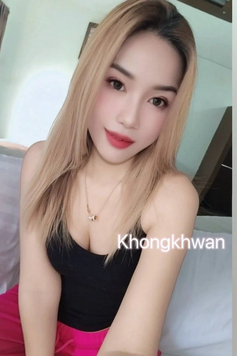 ของขวัญ