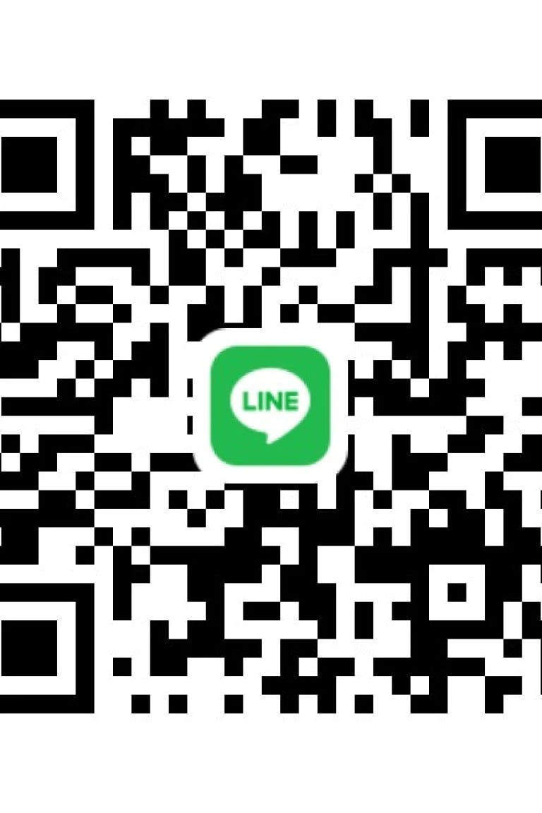 รับงาน24ชม