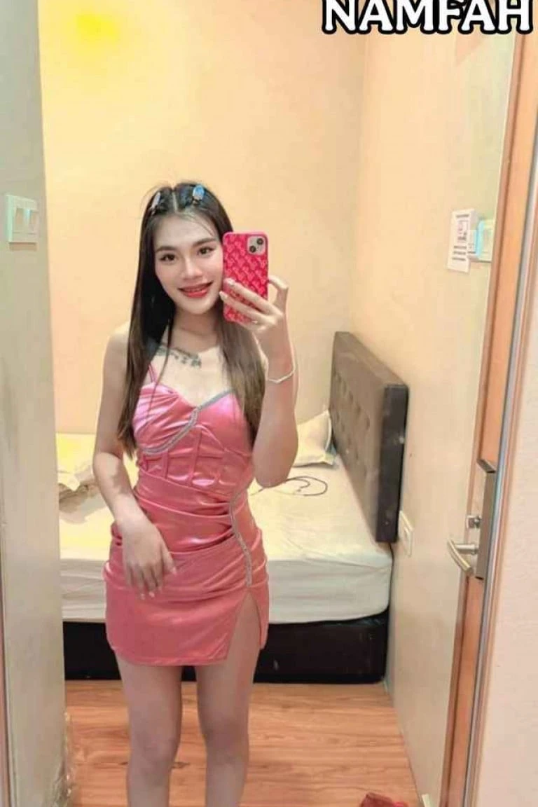 NAMFAH น้ำฟ้า