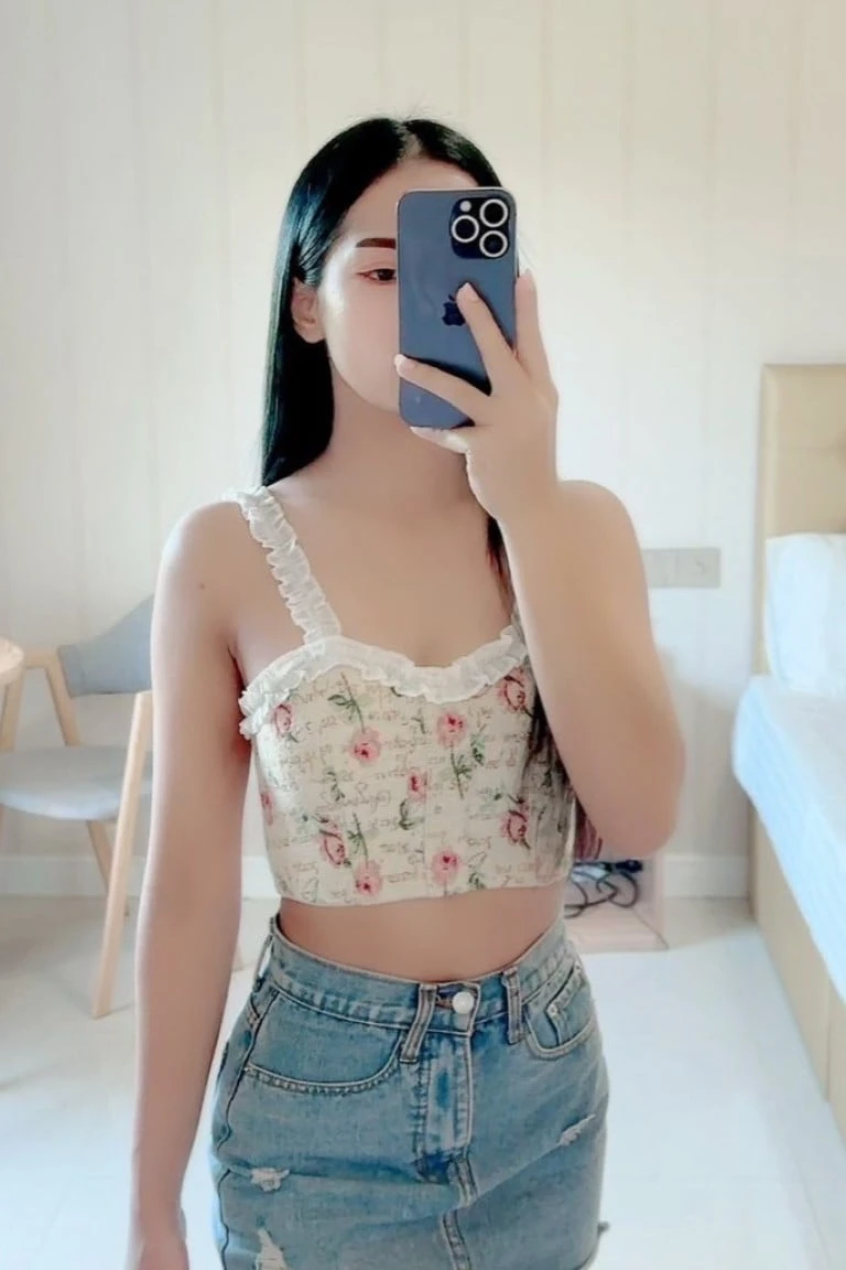ออย