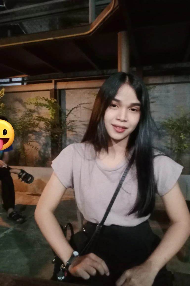 ครีมสาวสอง