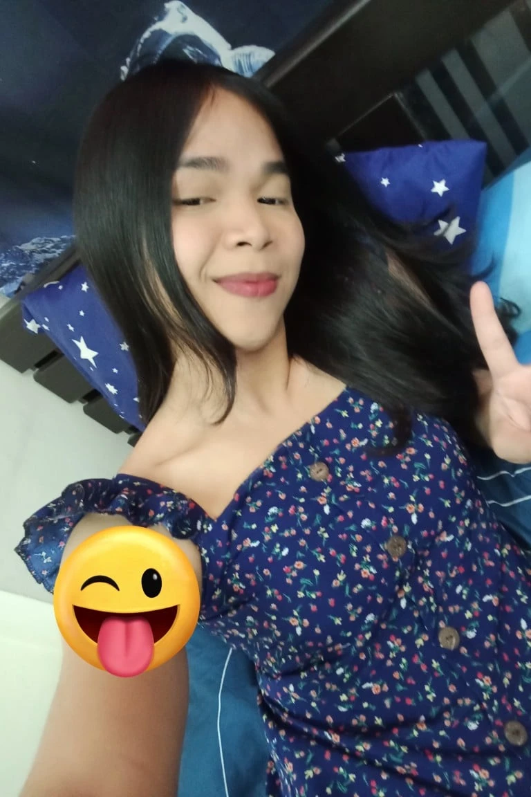 ครีมสาวสอง