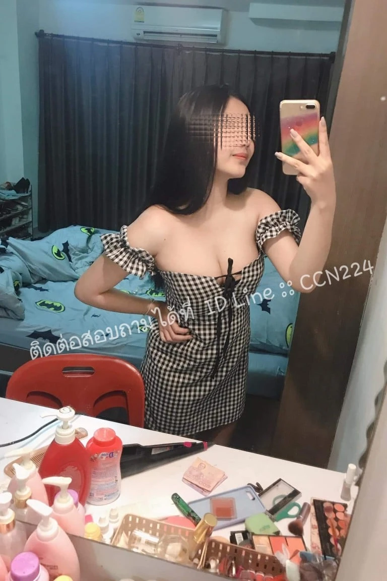 น้องเมญ่า เมญ่า