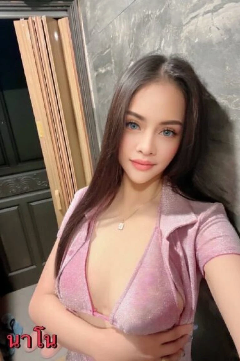 น้องนาโน