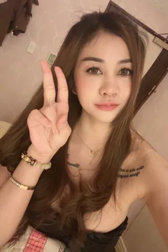 ไอแอม