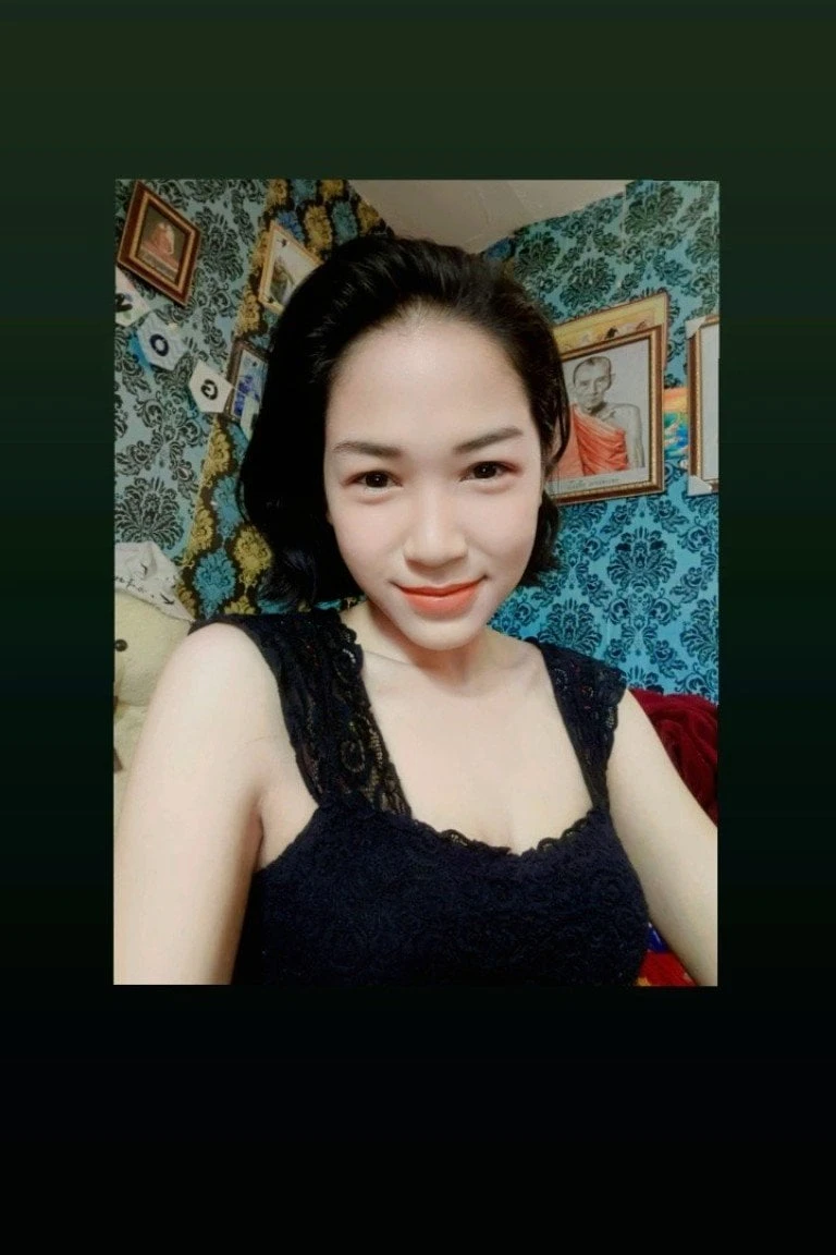 เนตรดาว