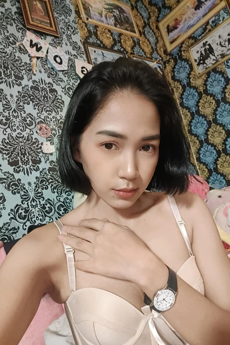 เนตรดาว