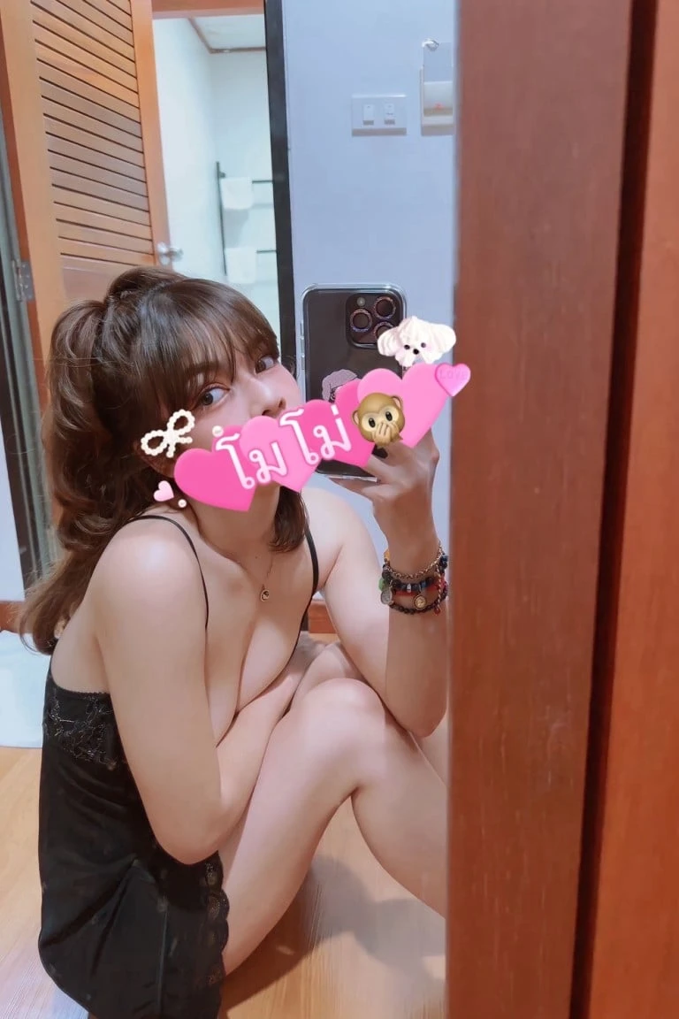 โมโม่-momo