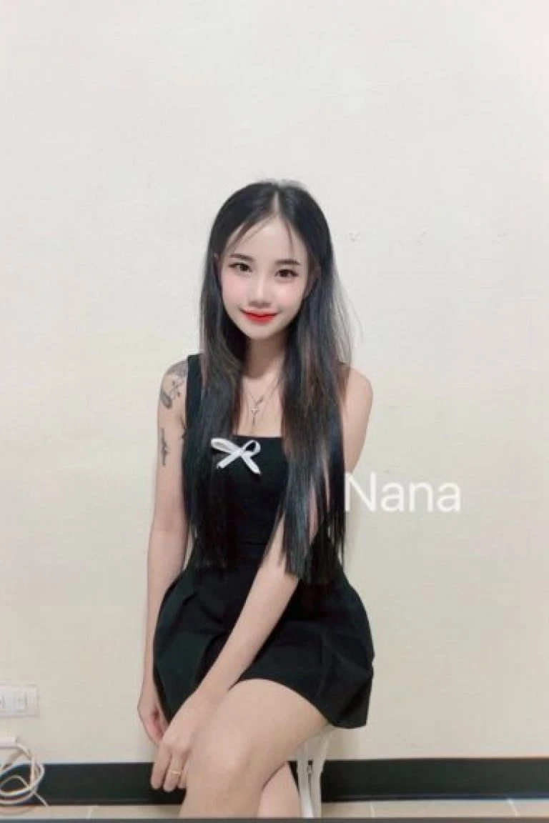 น้องนานา