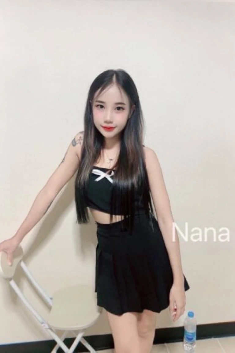 น้องนานา