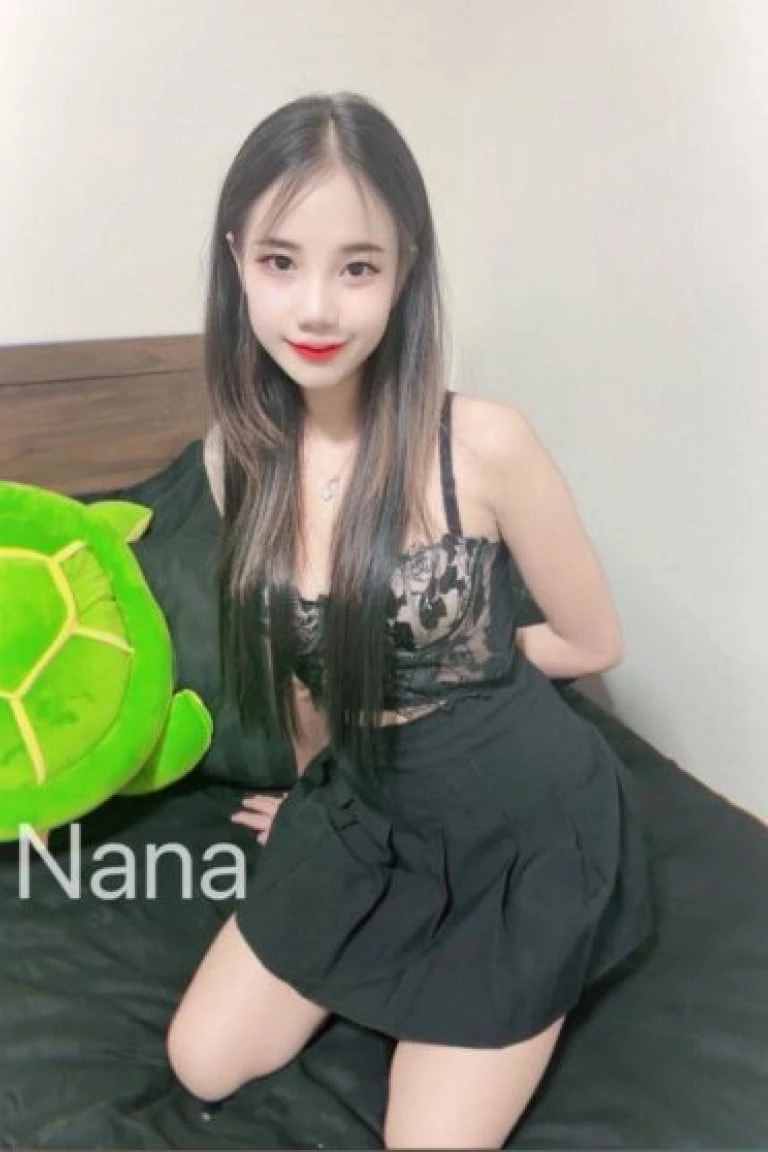 น้องนานา